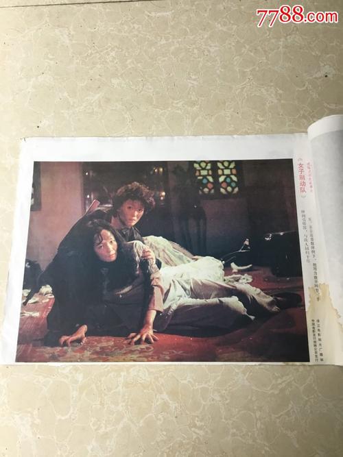 怎么购买云南工程师证